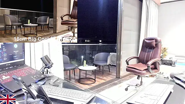 Snapshot of OnlineBossUK chatting on May 12, 2026, 4:46 pm OnlineBossUK online show from May 12, 2026, 4:46 pm
