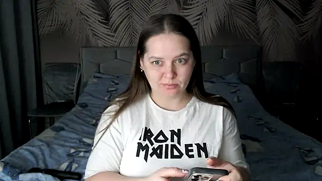 Snapshot of uliastar chatting on February 8, 2026, 7:50 am uliastar online show from February 8, 2026, 7:50 am