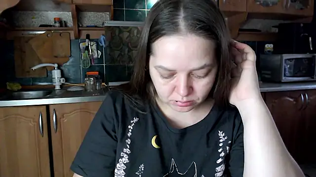 Snapshot of uliastar chatting on January 11, 2026, 7:37 am uliastar online show from January 11, 2026, 7:37 am