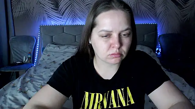 Snapshot of uliastar chatting on January 15, 2026, 8:40 am uliastar online show from January 15, 2026, 8:40 am