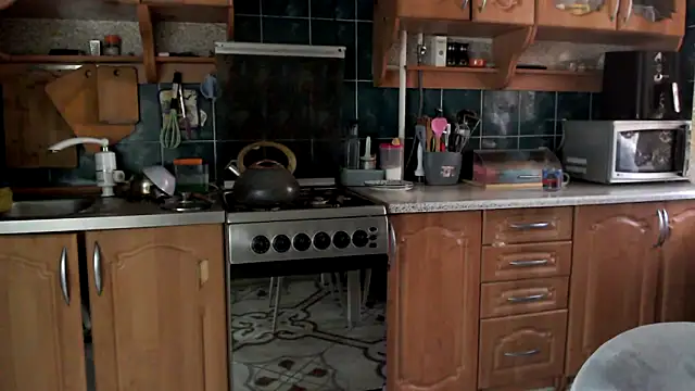 Snapshot of uliastar chatting on April 11, 2026, 5:04 am uliastar online show from April 11, 2026, 5:04 am