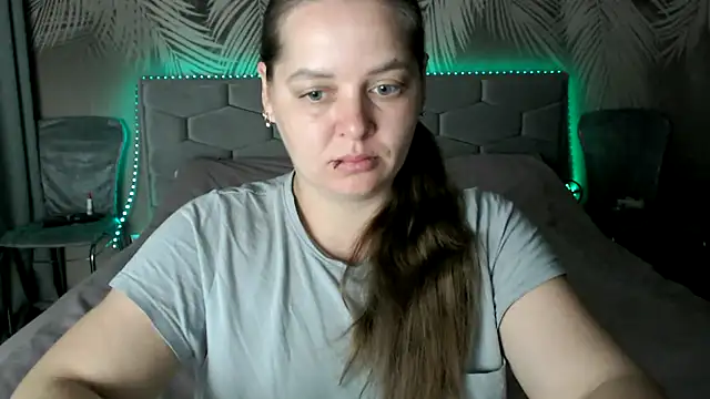 uliastar online show from October 21, 2025, 5:29 am