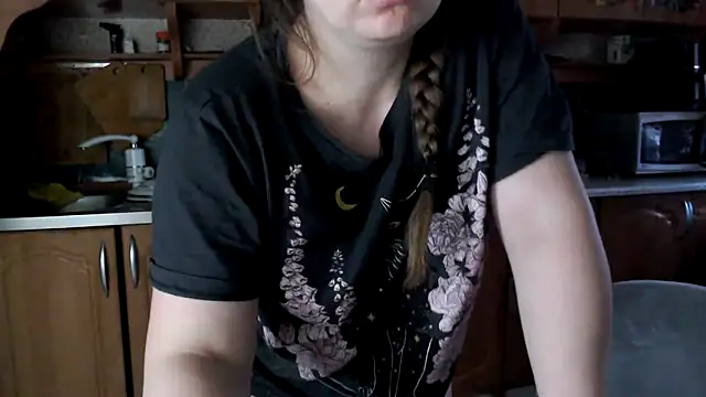 Snapshot of uliastar chatting on February 15, 2026, 5:52 am uliastar online show from February 15, 2026, 5:52 am