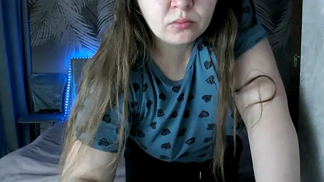 Snapshot of uliastar chatting on February 24, 2026, 7:09 am uliastar online show from February 24, 2026, 7:09 am