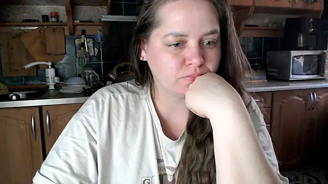 Snapshot of uliastar chatting on April 12, 2026, 4:38 am uliastar online show from April 12, 2026, 4:38 am