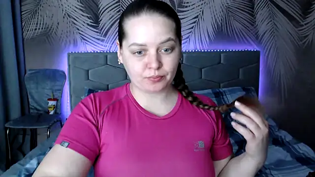 uliastar online show from March 7, 2025, 9:18 am