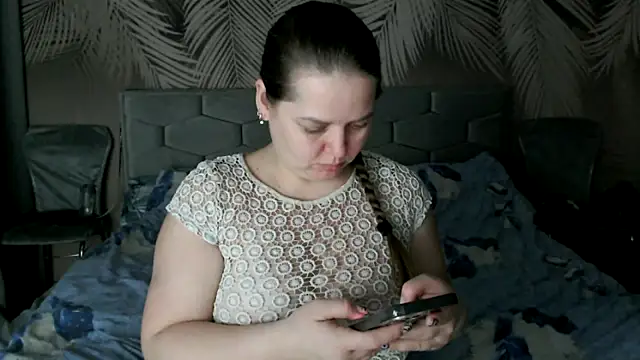 Snapshot of uliastar chatting on February 1, 2026, 9:40 am uliastar online show from February 1, 2026, 9:40 am