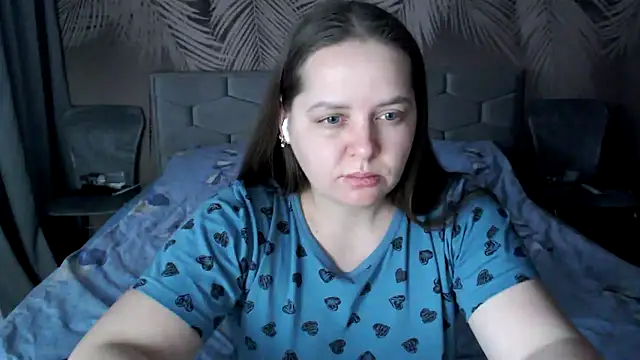 Snapshot of uliastar chatting on February 11, 2026, 7:08 am uliastar online show from February 11, 2026, 7:08 am