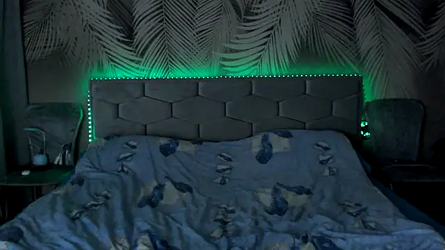 Snapshot of uliastar chatting on April 14, 2026, 9:36 am uliastar online show from April 14, 2026, 9:36 am