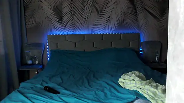 Snapshot of uliastar chatting on April 13, 2026, 6:39 am uliastar online show from April 13, 2026, 6:39 am