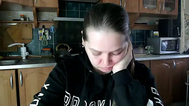 Snapshot of uliastar chatting on January 19, 2026, 7:34 am uliastar online show from January 19, 2026, 7:34 am