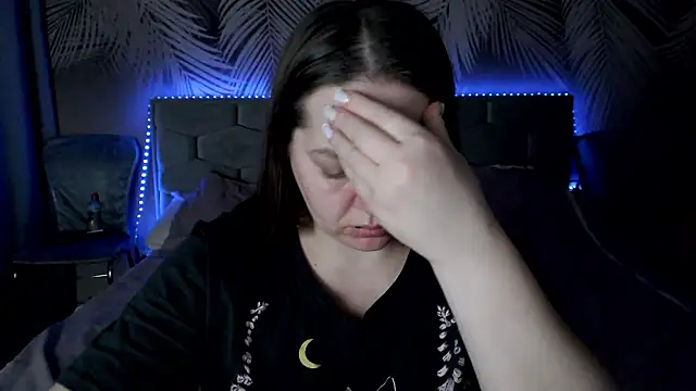 Snapshot of uliastar chatting on January 12, 2026, 6:20 am uliastar online show from January 12, 2026, 6:20 am