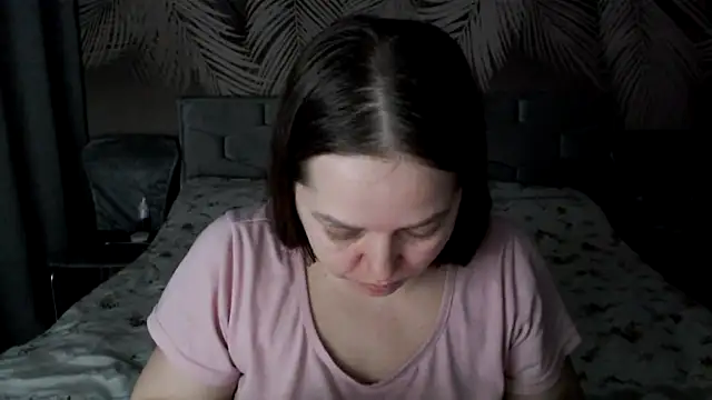 Snapshot of uliastar chatting on February 16, 2026, 8:24 am uliastar online show from February 16, 2026, 8:24 am