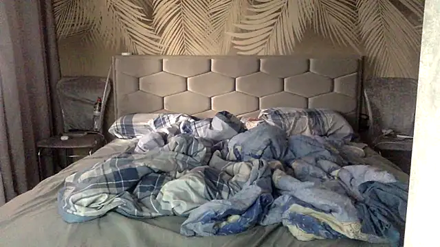 Snapshot of uliastar chatting on February 10, 2026, 7:18 am uliastar online show from February 10, 2026, 7:18 am