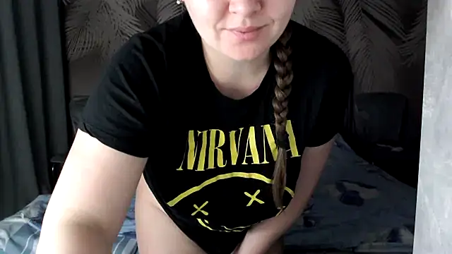 Snapshot of uliastar chatting on February 6, 2026, 8:32 am uliastar online show from February 6, 2026, 8:32 am