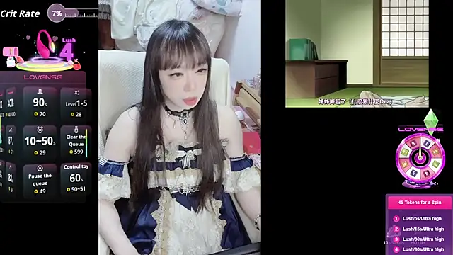 z23002 online show from October 26, 2025, 2:39 pm