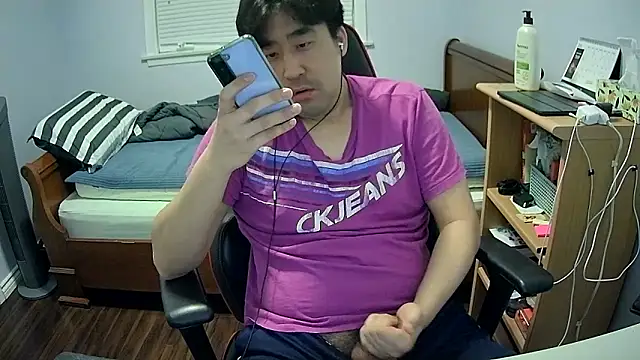 Snapshot of Koreanboy171 chatting on March 31, 2026, 4:03 am Koreanboy171 online show from March 31, 2026, 4:03 am