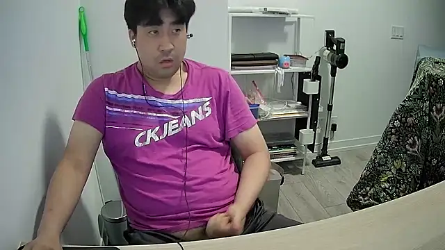 Snapshot of Koreanboy171 chatting on June 21, 2026, 3:34 am Koreanboy171 online show from June 21, 2026, 3:34 am