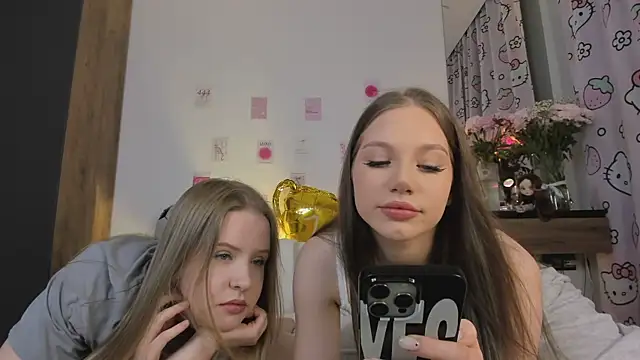 Snapshot of MiaKeler chatting on July 7, 2026, 8:45 pm MiaKeler online show from July 7, 2026, 8:45 pm
