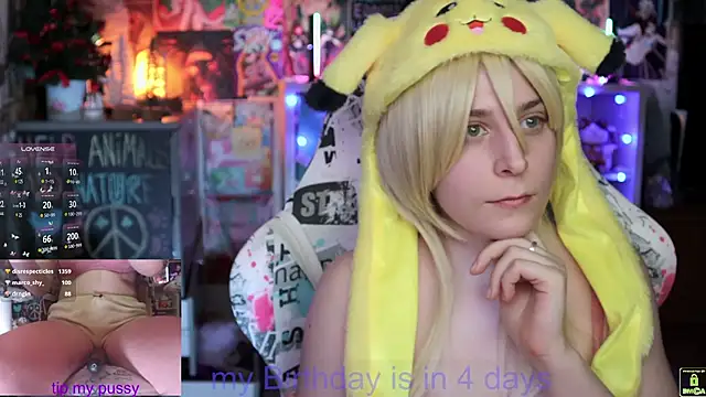 ShiroiFubuki online show from February 16, 2025, 5:26 pm