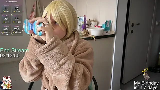 Snapshot of ShiroiFubuki chatting on February 12, 2026, 8:03 am ShiroiFubuki online show from February 12, 2026, 8:03 am