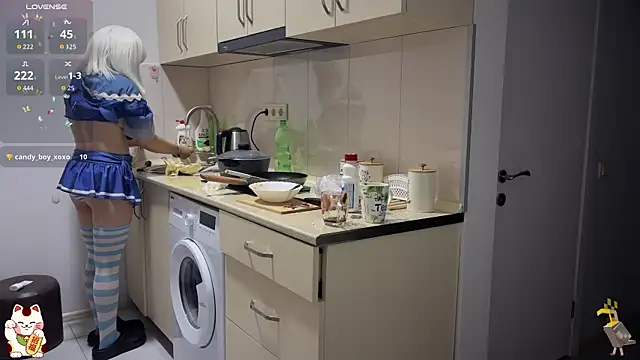 ShiroiFubuki online show from October 21, 2025, 4:50 pm