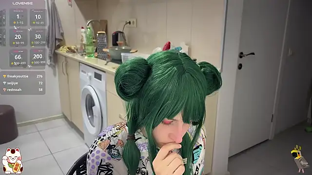 ShiroiFubuki online show from October 18, 2025, 3:25 pm