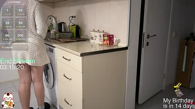 Snapshot of ShiroiFubuki chatting on February 6, 2026, 7:21 pm ShiroiFubuki online show from February 6, 2026, 7:21 pm