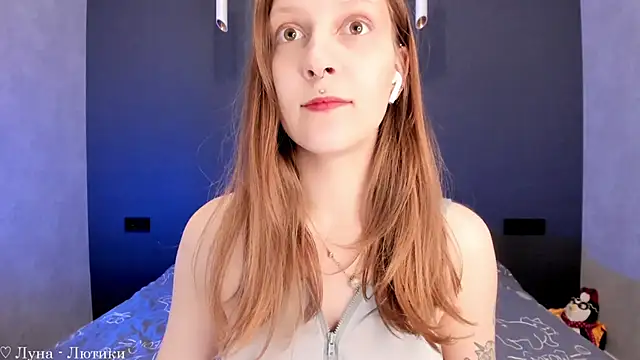 Snapshot of SolarAlice chatting on December 8, 2024, 6:28 pm SolarAlice online show from December 8, 2024, 6:28 pm