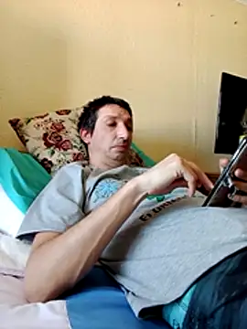 Pacobakan042 online show from April 5, 2026, 3:40 pm