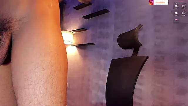 Snapshot of JesusOne chatting on March 12, 2025, 4:30 am JesusOne online show from March 12, 2025, 4:30 am