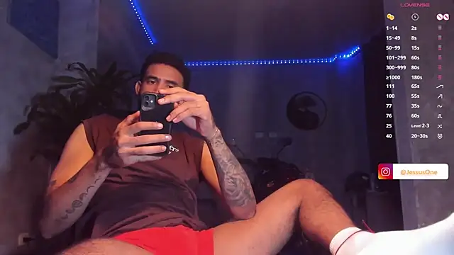 Snapshot of JesusOne chatting on October 7, 2025, 2:12 am JesusOne online show from October 7, 2025, 2:12 am