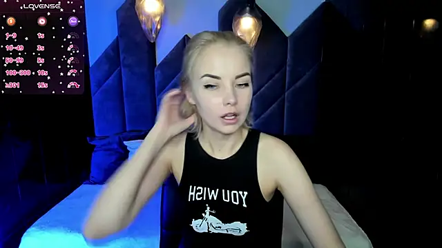 Snapshot of StephanieSweety chatting on February 3, 2025, 11:53 am StephanieSweety online show from February 3, 2025, 11:53 am