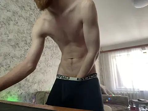 Snapshot of FillipsonDon chatting on February 19, 2025, 1:06 pm FillipsonDon online show from February 19, 2025, 1:06 pm