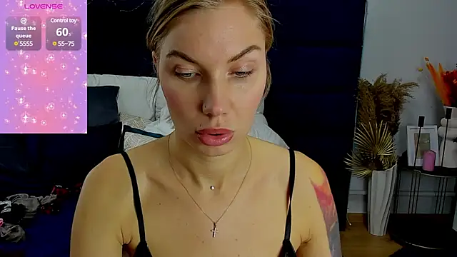 Snapshot of EvaOrion chatting on March 16, 2025, 11:16 am EvaOrion online show from March 16, 2025, 11:16 am