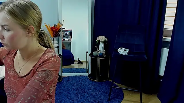 Snapshot of EvaOrion chatting on March 15, 2025, 11:29 am EvaOrion online show from March 15, 2025, 11:29 am