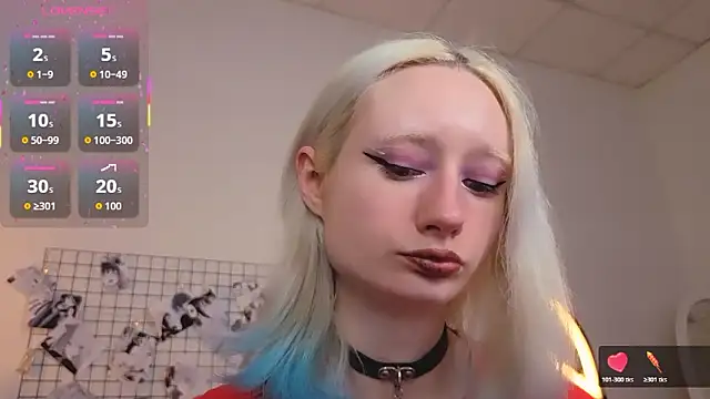 Snapshot of Katia_Kim chatting on March 5, 2026, 6:43 am Katia Kim online show from March 5, 2026, 6:43 am