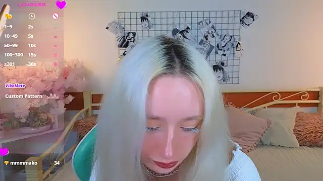 Snapshot of Katia_Kim chatting on April 14, 2026, 5:23 am Katia Kim online show from April 14, 2026, 5:23 am