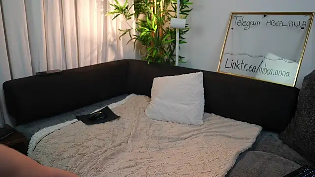 Snapshot of mbcaanna chatting on February 28, 2025, 7:35 pm mbcaanna online show from February 28, 2025, 7:35 pm