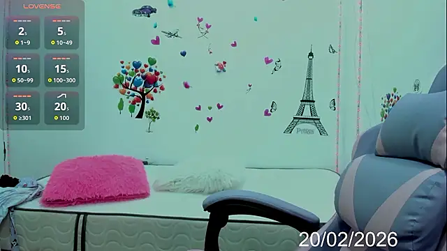 Snapshot of lady_hana28 chatting on February 20, 2026, 11:12 am lady hana28 online show from February 20, 2026, 11:12 am