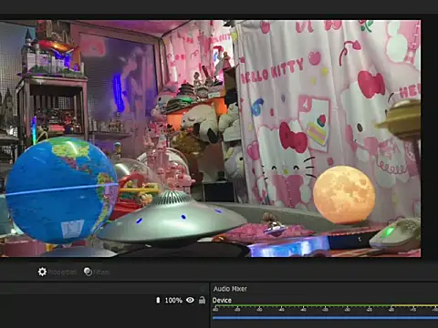 Snapshot of JesuAdam chatting on June 25, 2026, 3:59 am JesuAdam online show from June 25, 2026, 3:59 am