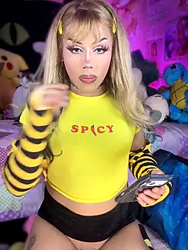 Snapshot of Shayybaby chatting on April 18, 2026, 3:42 am Shayybaby online show from April 18, 2026, 3:42 am