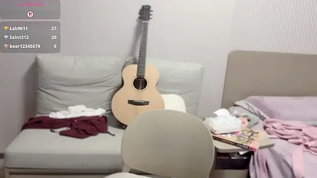 Snapshot of A-xena chatting on November 7, 2025, 3:11 am A-xena online show from November 7, 2025, 3:11 am