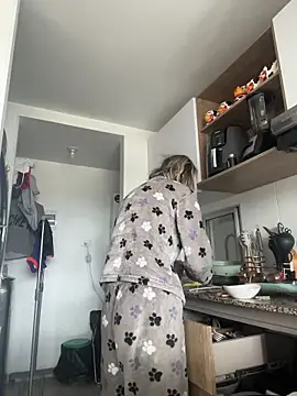 Ameellie online show from November 26, 2025, 3:23 pm