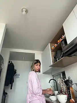 Ameellie online show from December 20, 2025, 2:20 pm