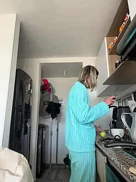 Ameellie online show from November 29, 2025, 2:39 pm