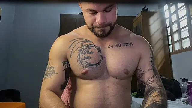 Snapshot of Galeego_DF chatting on October 29, 2025, 1:32 pm Galeego DF online show from October 29, 2025, 1:32 pm