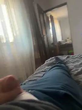 Aronn4 online show from April 7, 2026, 4:09 pm