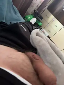 Snapshot of Aronn4 chatting on January 31, 2025, 11:35 am Aronn4 online show from January 31, 2025, 11:35 am