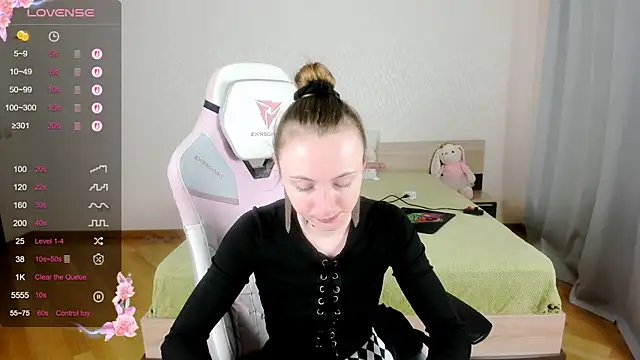Snapshot of Cowell_Adelina chatting on September 16, 2025, 9:43 am Cowell Adelina online show from September 16, 2025, 9:43 am